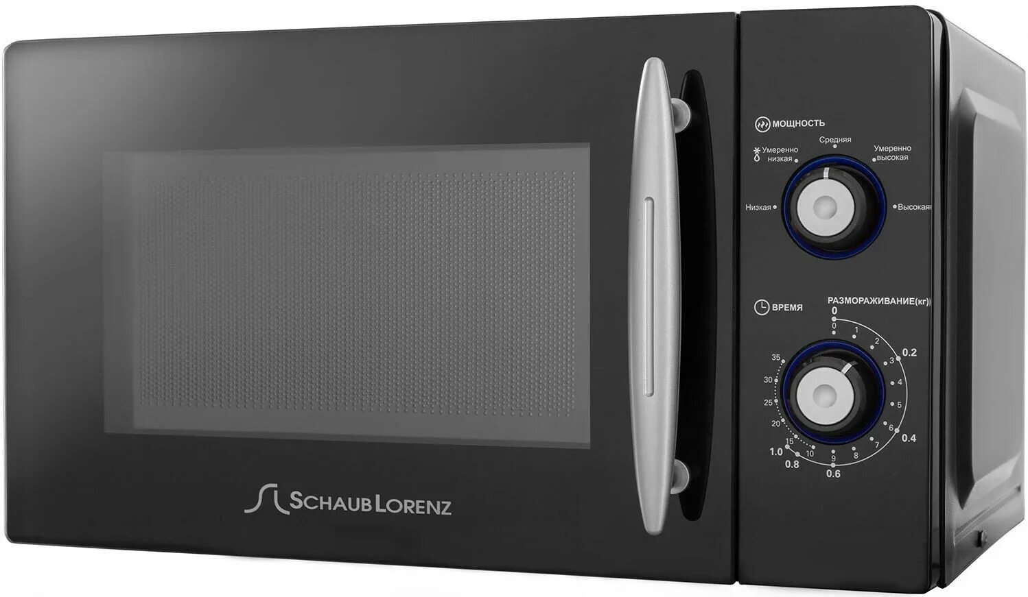 Schaub lorenz slm. Печь schaub lorenz slm720b. печь schaub lorenz slm720s. свч schaub lorenz slm 720w.