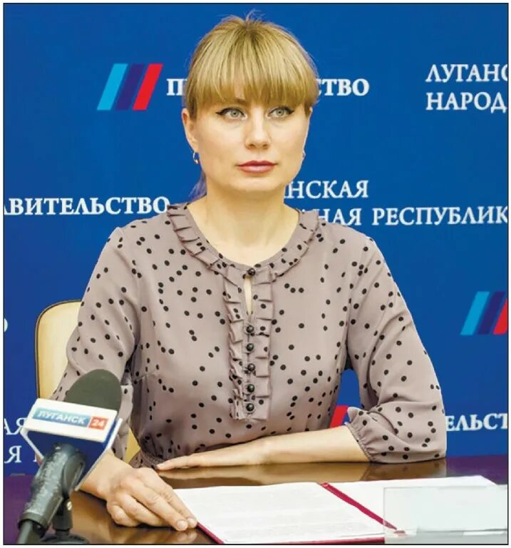 Правительство лнр. Заседание правительства лнр. Дом правительства лнр. Пащенко наталья александровна лнр. Дом правительства лнр.