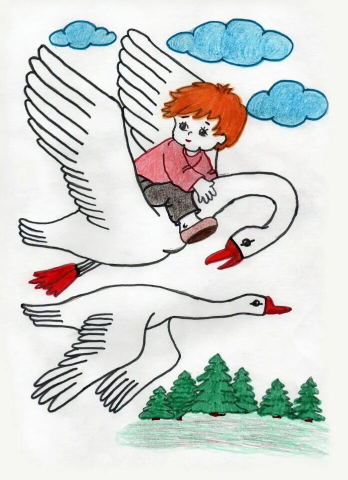 Гуси лебеди сказка фото нарисовать