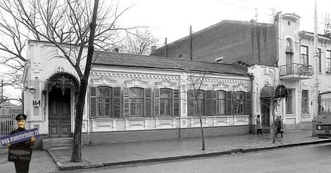 Ул красная 164