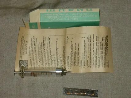 Как хранить шприц