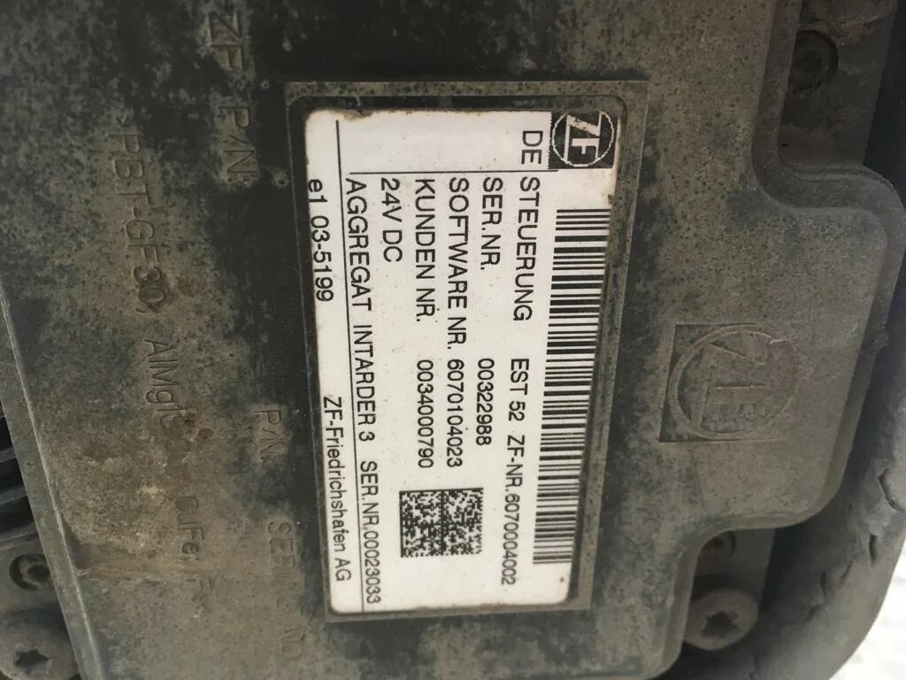 Daf 105 xf vin номер. Вин номер даф 95. Номер двигателя даф 105. Номер двигателя даф 105 460. Номер на двигателе daf 105.