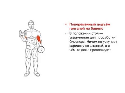 Молотки техника