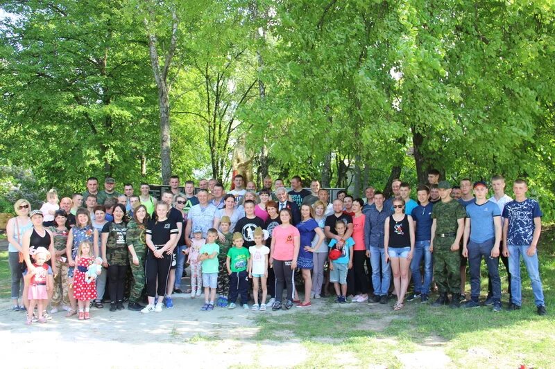 Новости сегодня последние курская область г рыльск. Рыльск курская область новости. рыльск последние новости. новости рыльска. типичный рыльск последние новости.