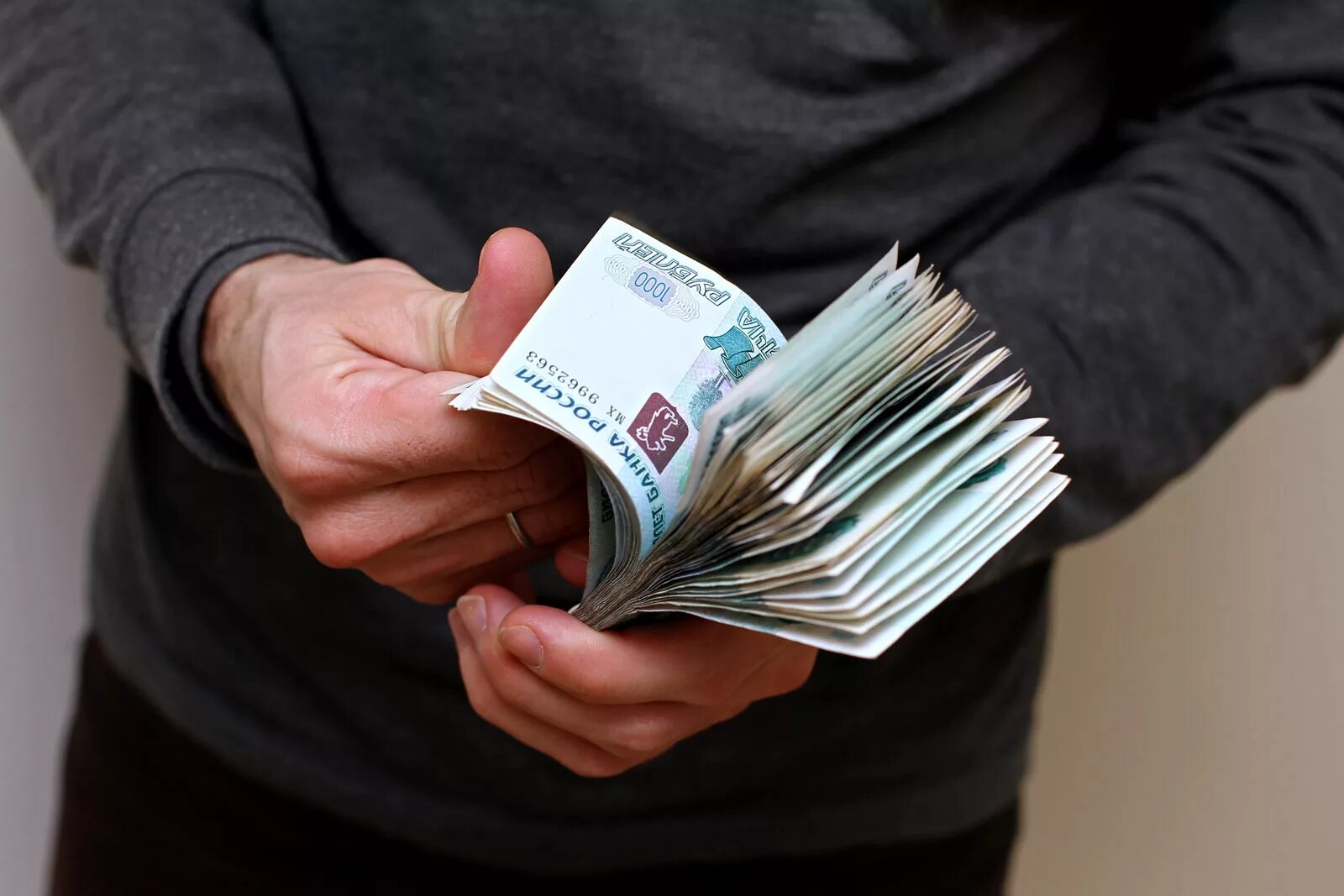 Зарплаты 1 млн рублей. Зарплаты 1 млн рублей