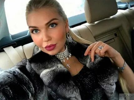 Богатая любовница