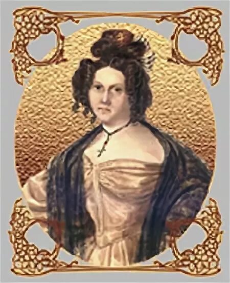 полина гебль анненкова. полина гёбль жена декабриста. анненкова прасковья егоровна (1800-1876). анна ивановна анненкова. анна якоби анненкова.