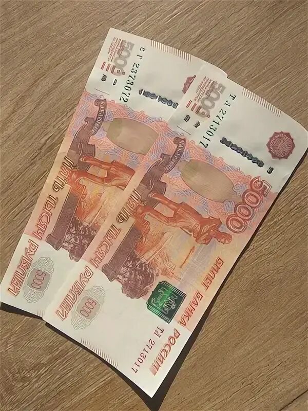 5000 Рублей. Купюра 5000. Купюра 5000 рублей. Новая 5000 купюра.