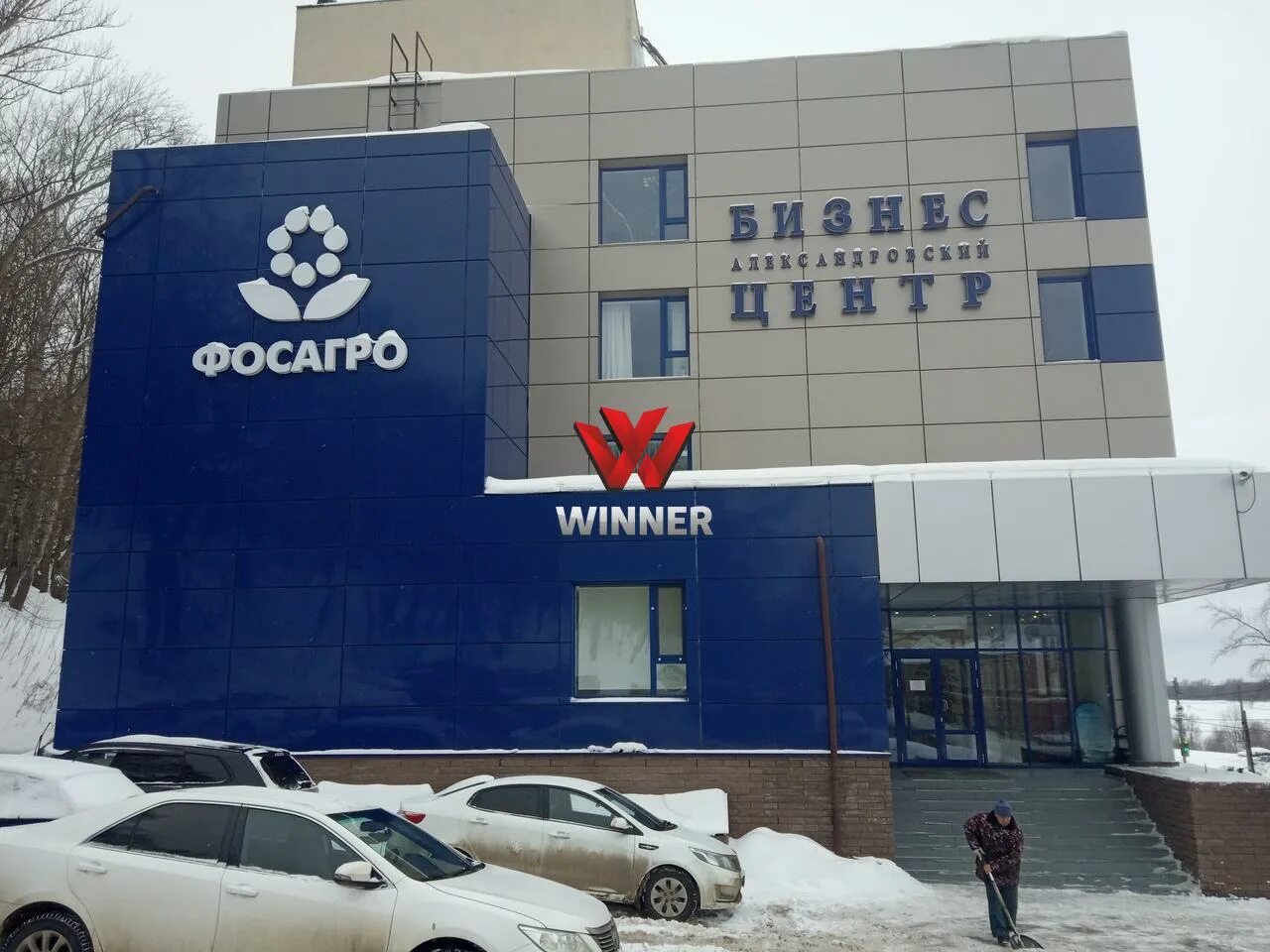 Георгиевский съезд. 3 нижний новгород. Георгиевский съезд нижний новгород на карте. Георгиевский съезд нижний новгород. Темп воздух георгиевский съезд 44 отзывы.