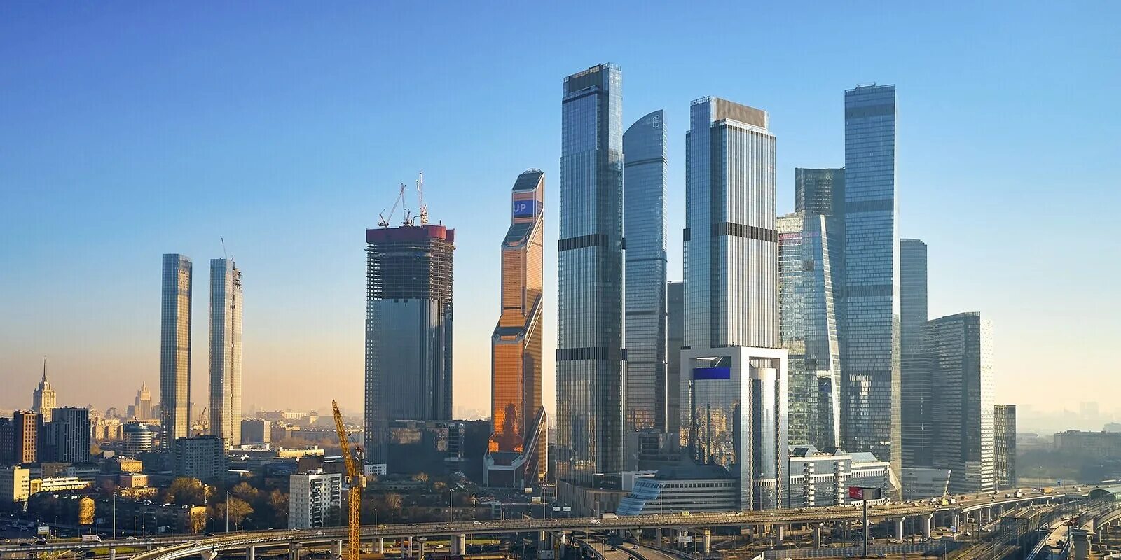 Экономика москвы 2021. Мегаполис Москва. Мегаполисы России. Экономика Москвы фото. Панорама города Москва.