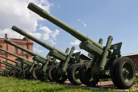 Орудие 5 букв