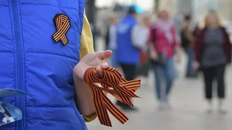 Старт акции георгиевская ленточка в 2024 году