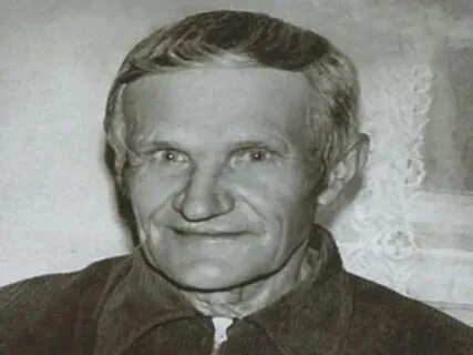 Фамилия прадедов