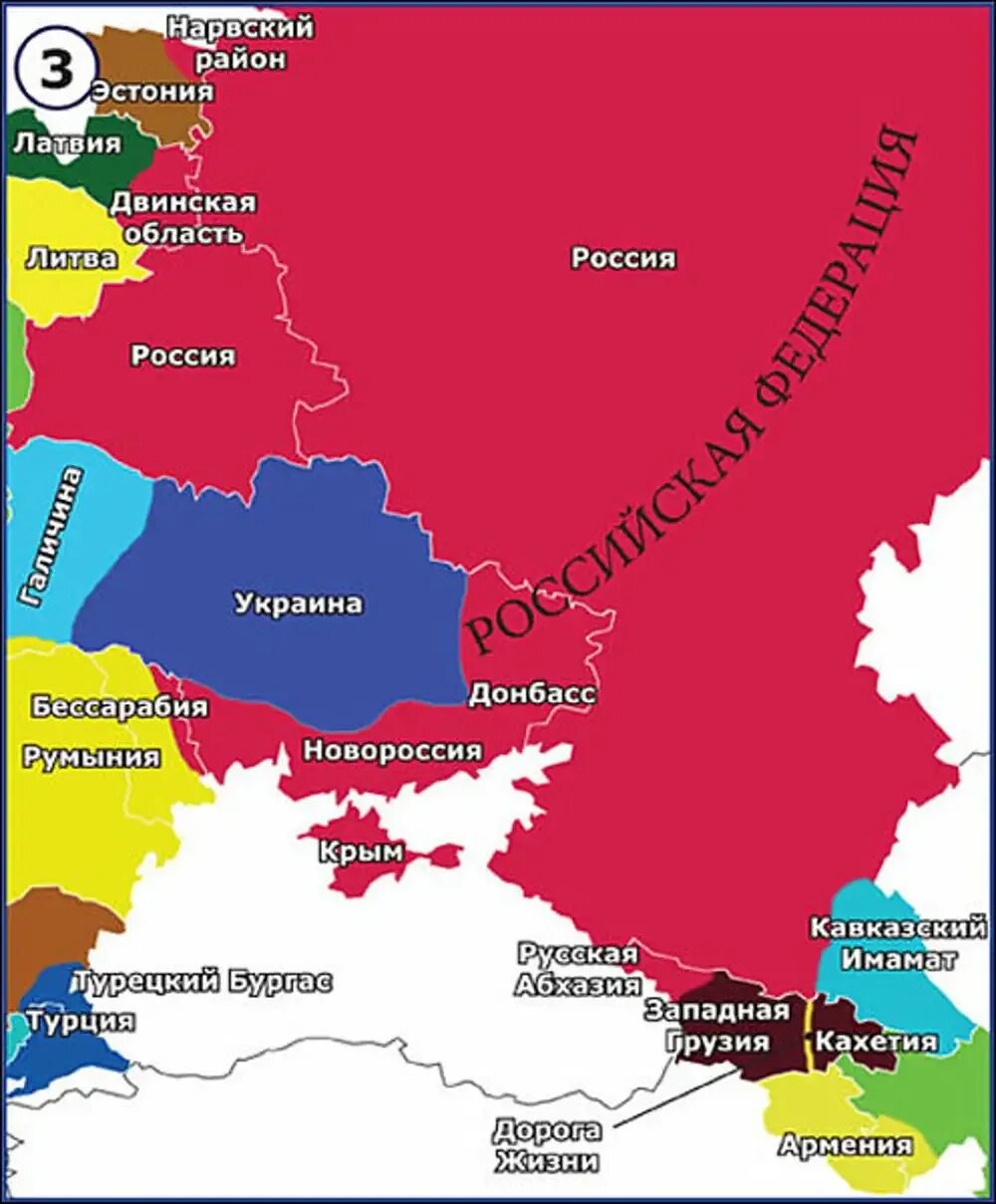На какие территории претендует. Карта европы 2035 года. территориальные претензии украины. территориальные претензии румынии к украине. территории украины на которые претендует европа.