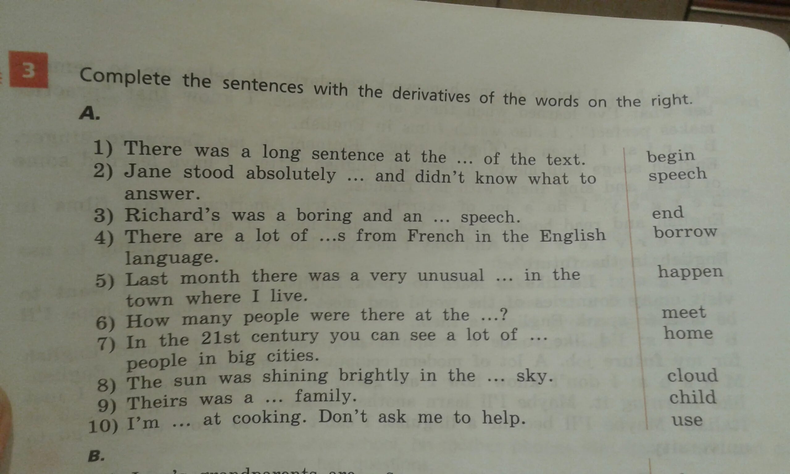 Complete the sentences with the derivatives of the Words on the right ответ. Complete the sentences with the. Аудирование на английском языке с заданиями. Английский язык номер 10 complete the sentences with. Complete the text travelling