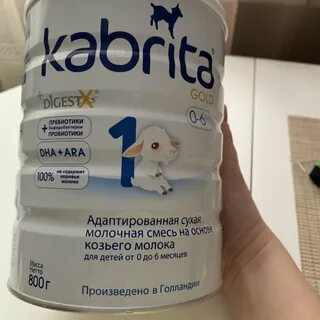 Смесь для новорожденных кабрита