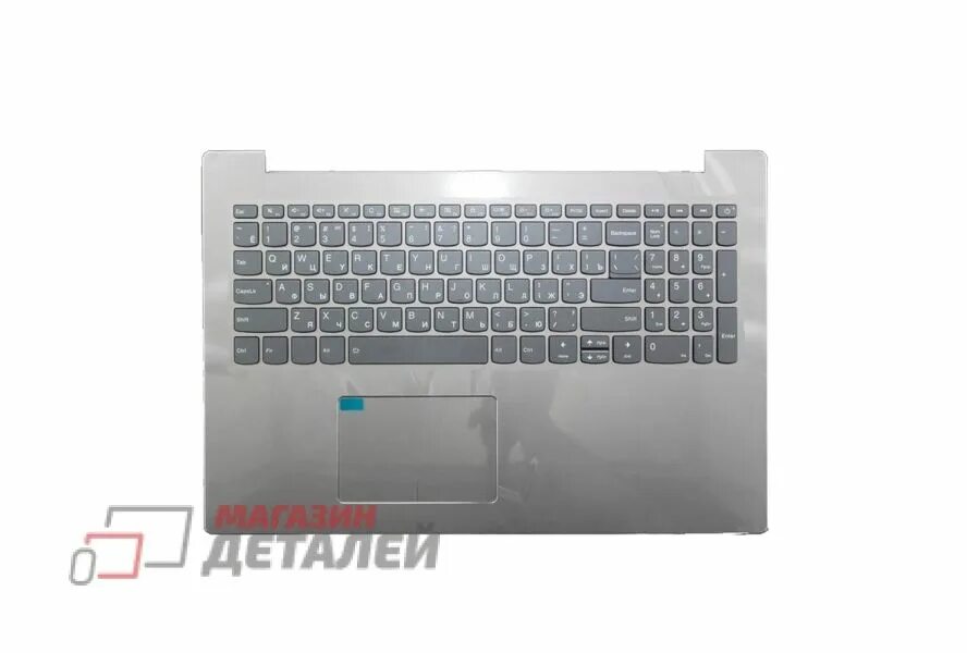 Lenovo ideapad 520. Lenovo ideapad 520. Ноутбук lenovo ideapad 520 15. Ideapad 520-15ikb. Ноутбук lenovo ideapad 520-15ikb.