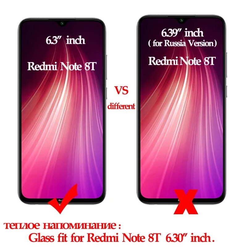 Redmi 8a dual. Redmi 8 pro размер экрана. Защитное безрамочное стекло для xiaomi redmi note 8t. Redmi note 8 pro герц. Redmi note 8 pro размеры.
