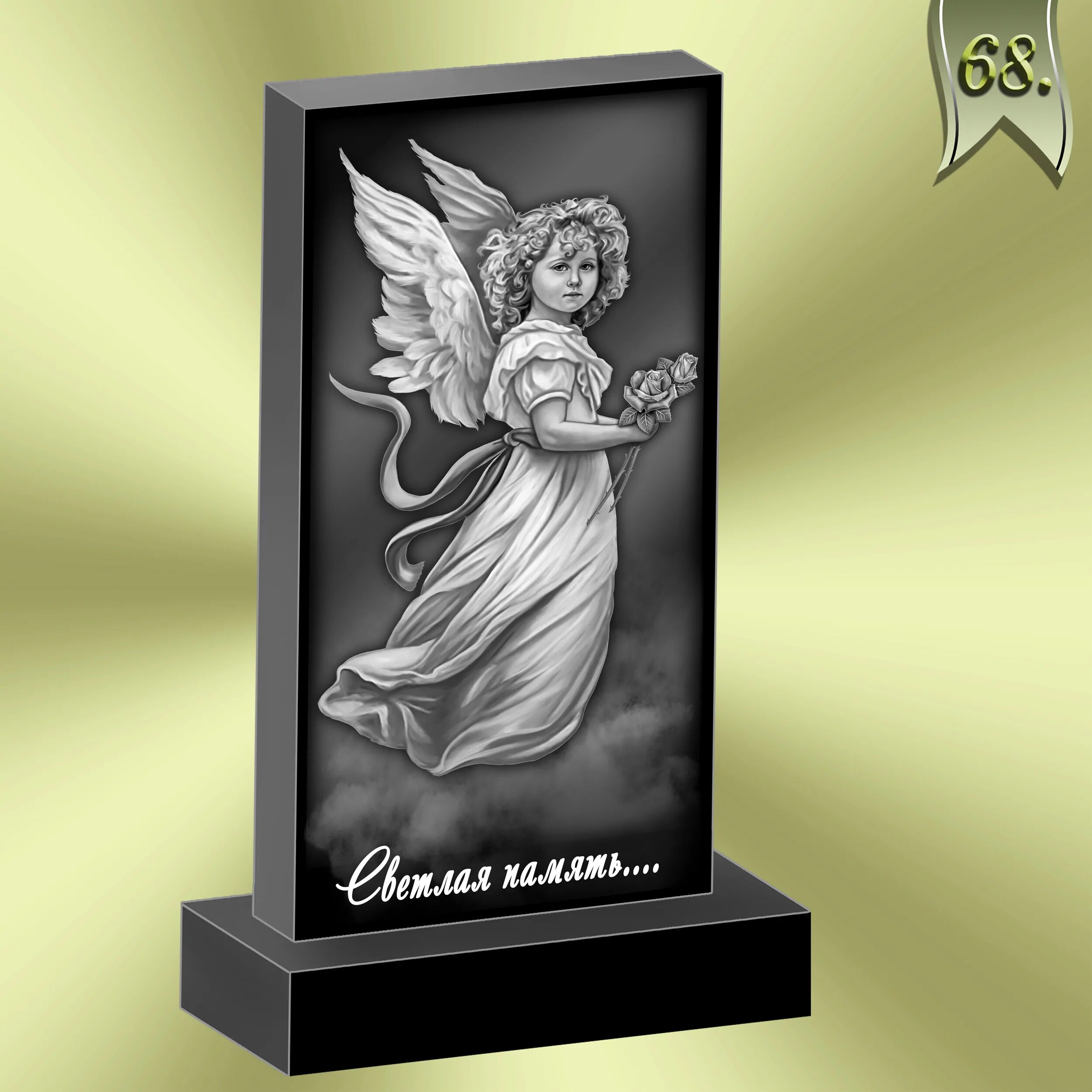 Крестик на гранитный памятник. Ветка для гравировки. Свеча на памятнике гравировка. Изображение ангелов на памятниках. Цветы для гравировки.