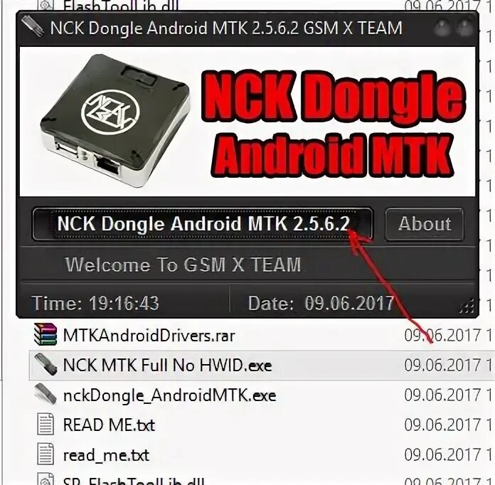 4pda bypass mtk. 4pda bypass mtk