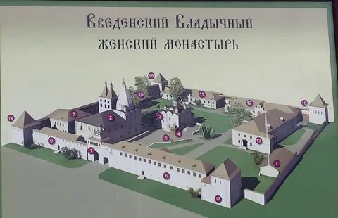 Расписание монастыри серпухова