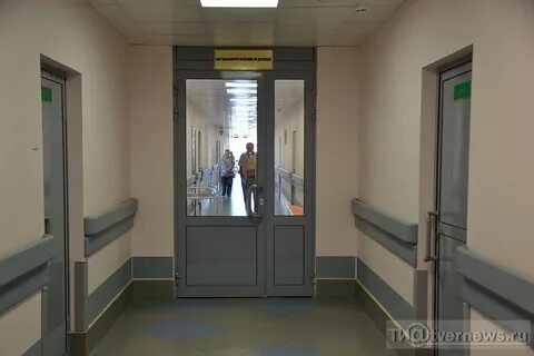 Рыбацкая областная больница