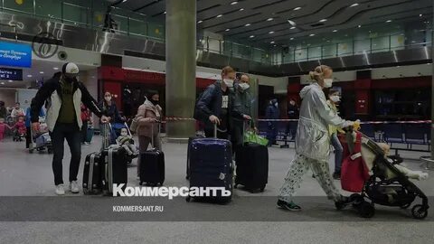 Аэропорт пулково депортация мигрантов