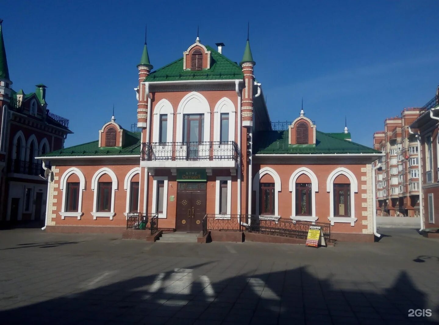 Ситора кафе йошкар ола. Кафе ситора йошкар-ола. ситора йошкар-ола архангельская слобода. кафе ситора йошкар-ола архангельская слобода. ситора на архангельской слободе.
