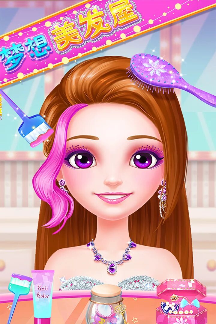 Игры для девочек. Джанель пэрриш братц. Девушка выключает свет. Каталина отальваро. Игра "парикмахерская".