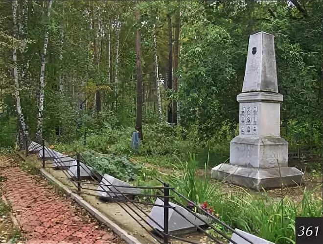 могила дятловых