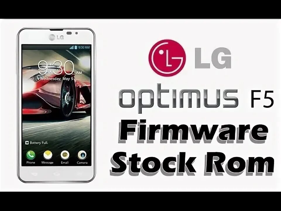 Lg loop. Optimus прошивки. Lg e455 прошивка. Optimus прошивки. 2.