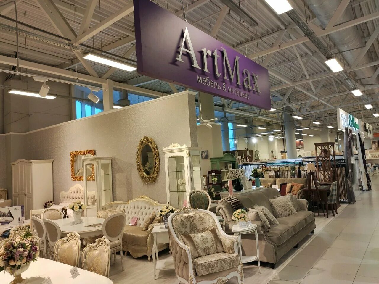 хдм юг аксай. кюхен хоф логотип. аксай ленина 47. мебель в аксай. мебельный гипермаркет москва.