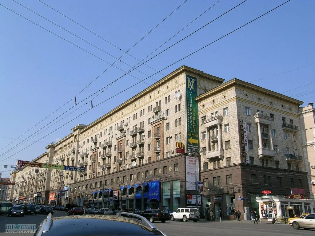 тверская дом 6 строение 6. тверская ул д 6 стр 6. тверская, д. тверская д 6. , 6, стр.