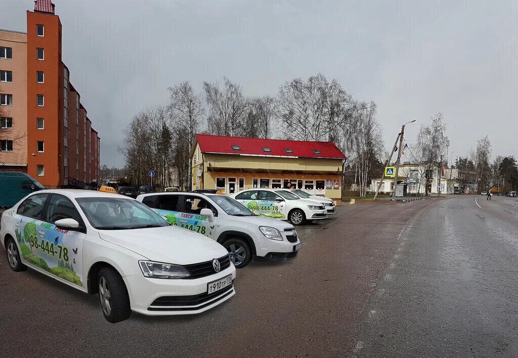 такси озерный тверская область