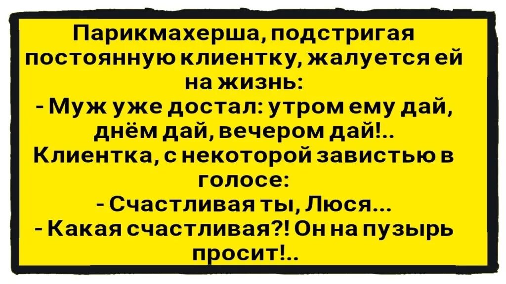 клиентка обратилась. общение сотрудника банка с клиентами. недовольный клиент в гостинице. клиентка обратилась. клиентка обратилась.