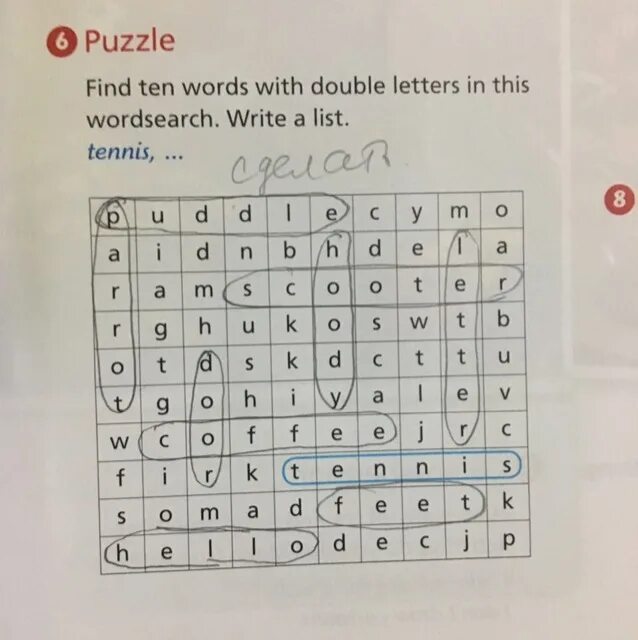 В качестве ответа укажите одно слово. Английский find a Word. Find the Words 2 класс. Find the Words in the Wordsearch. Word Puzzle.