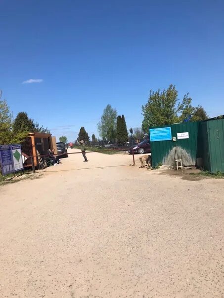 Подольск кладбище красная горка план. Кладбище красная горка подольск. Г подольск кладбище красная горка. Дмитровское кладбище красная горка. Дмитровское городское кладбище.