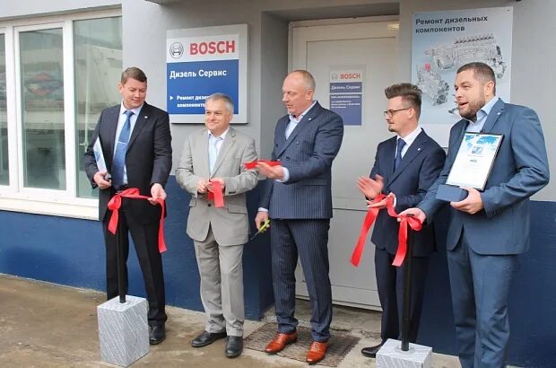 Гидромолот honda emz5t050. Дизель групп сервис. Wartsila 9l20 manual. Ооо дизель комплект сервис. Дизель групп сервис.