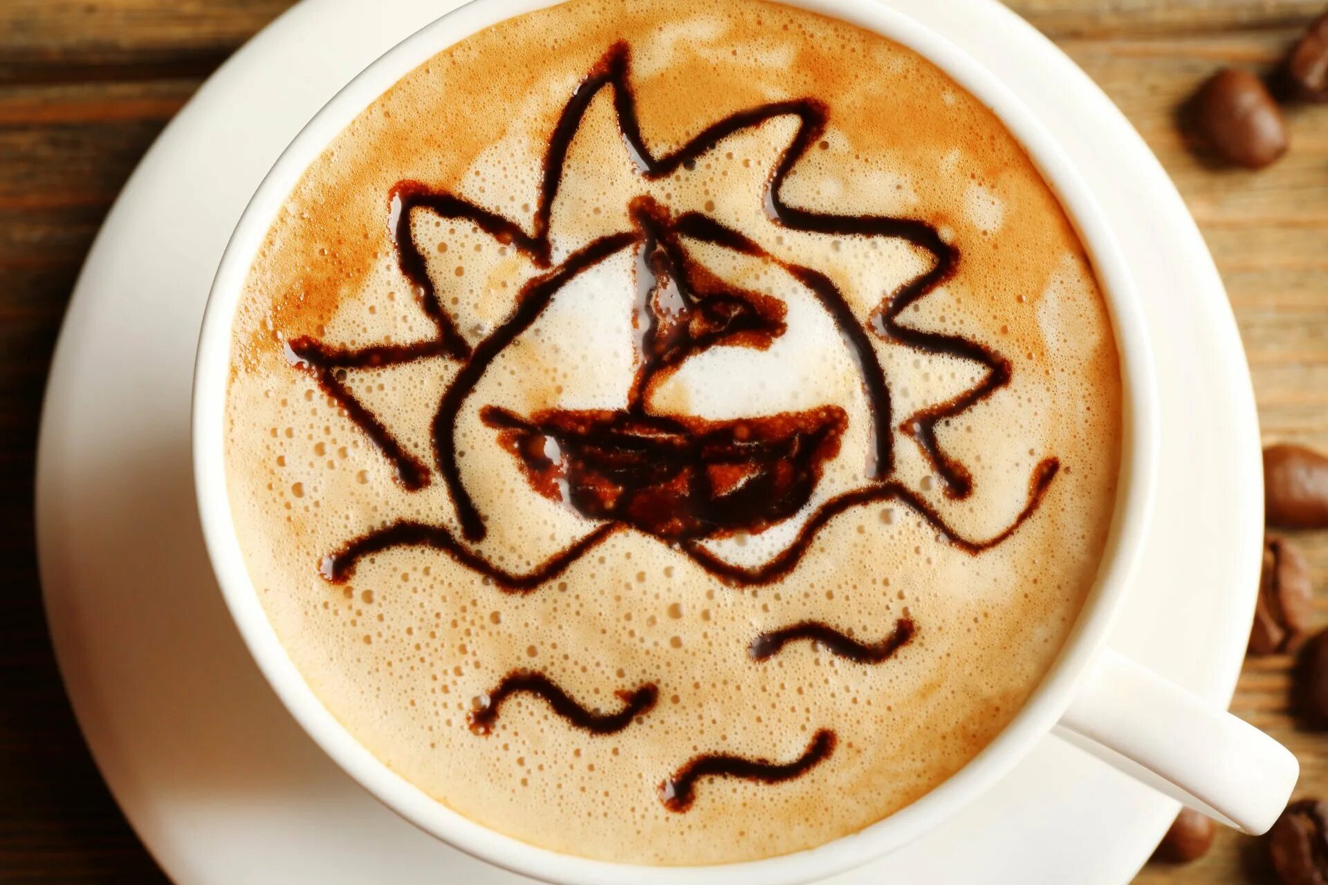 20 утра. Утро кофе. Кофе капучино. Кофе рисунок. Чашка кофе утром.