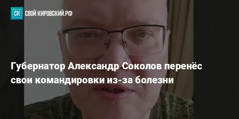 Что помогает соколову перенести испытания судьбы