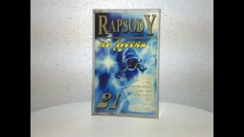 Рапсодия 90 х