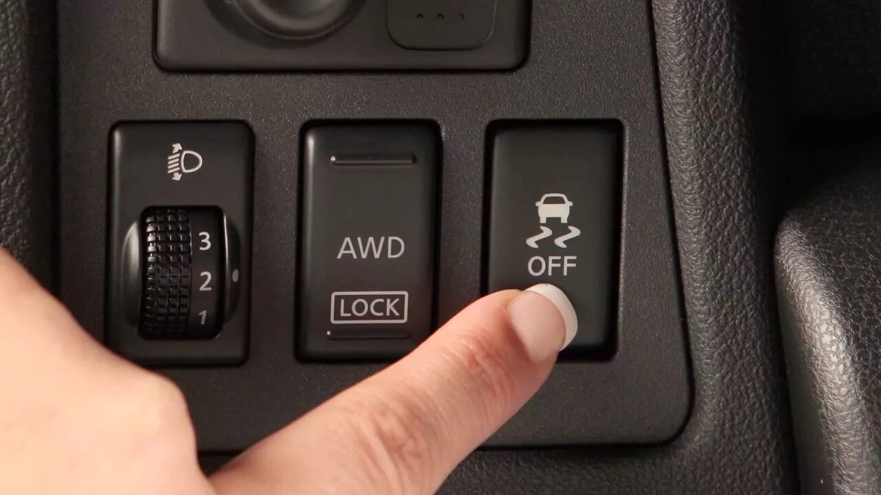 Кнопку посередине. Кнопка Eco Nissan x-Trail. Кнопки Ниссан х-Трейл т31. Ниссан кнопка VDC. Кнопка VDC off Subaru.