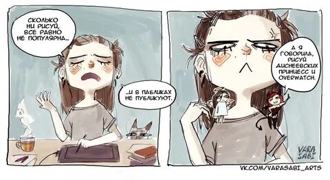 Как найти автора арта по картинке - Фото подборки