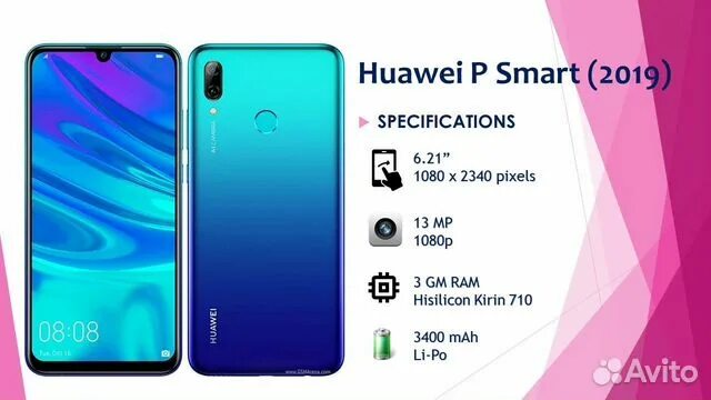 Аккумулятор хуавей нова 2. Fig-lx1 аккумулятор. Аккумулятор hb446486ecw. Huawei fig-lx1 p smart 2018 аккумулятор. Huawei p smart 2019 акб.