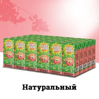 Сок 30