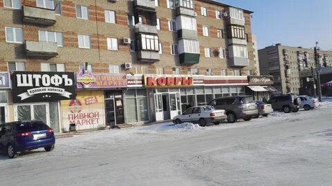 Ковров орск