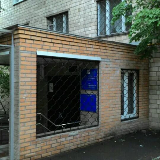 Дом собес