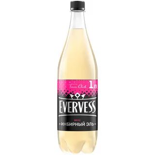 Выгодная цена на Газированный напиток Evervess Имбирный эль 1 л в интернет ...