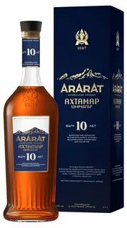 Армянский 0