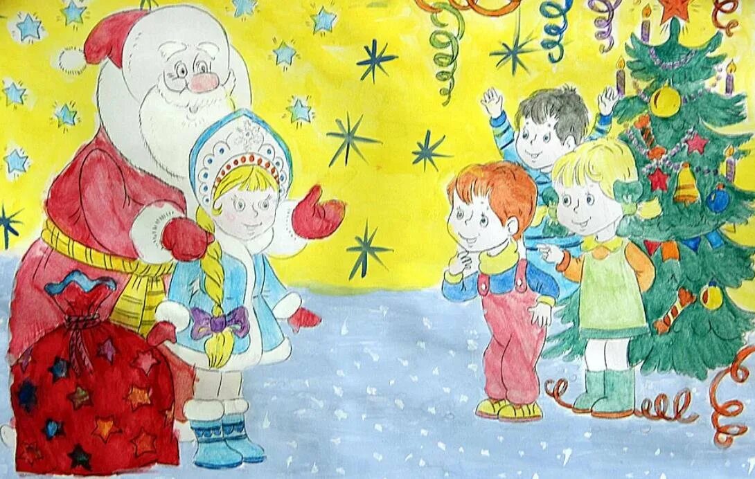 новогодние рисунки для детей. новогодняя сказка рисунок. новый год у ворот рисунок в школу. детские рисунки на тему новый год. детские рисунки на новый год.